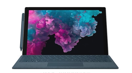 酉阳从 Mac 切换到 Microsoft Surface